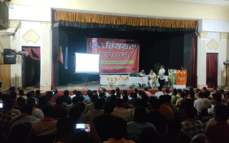 কালিয়াগঞ্জে বিজেপির উদ্যোগে সিএএ কর্মশালা 