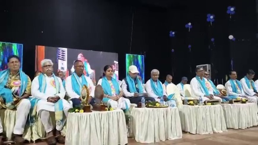 রায়গঞ্জে নিখিল ভারত বঙ্গ সাহিত্য  সম্মেলনের অনুষ্ঠান