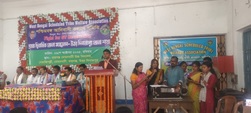 রাজ্যে ৩২,০০০ ভুয়ো আদিবাসী শংসাপত্রের অভিযোগ