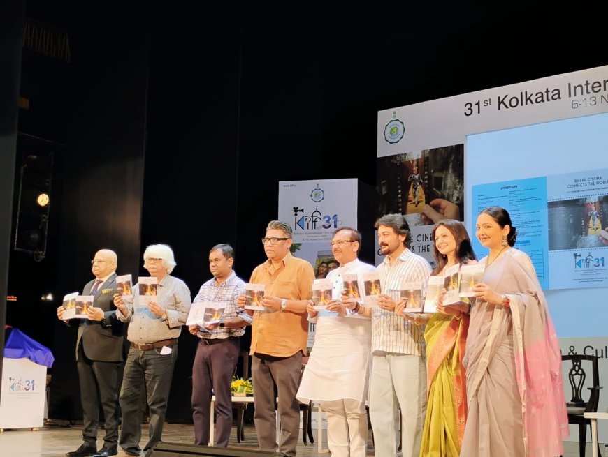 শুরু হতে চলেছে সিনে প্রেমীদের উৎসব