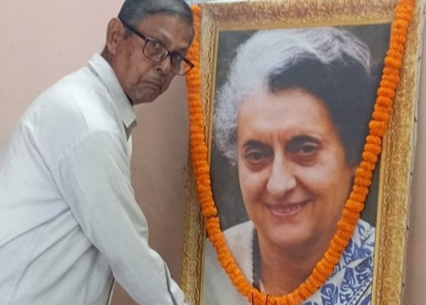 কালিয়াগঞ্জে পালিত হলো ইন্দিরা মৃত্যুবার্ষিকী