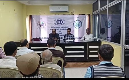 রায়গঞ্জে আমদানি রপ্তানি নিয়ে কর্মশালা