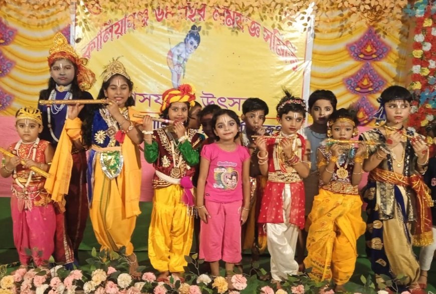 কালিয়াগঞ্জ নাট মন্দিরে গোপাল সাজো