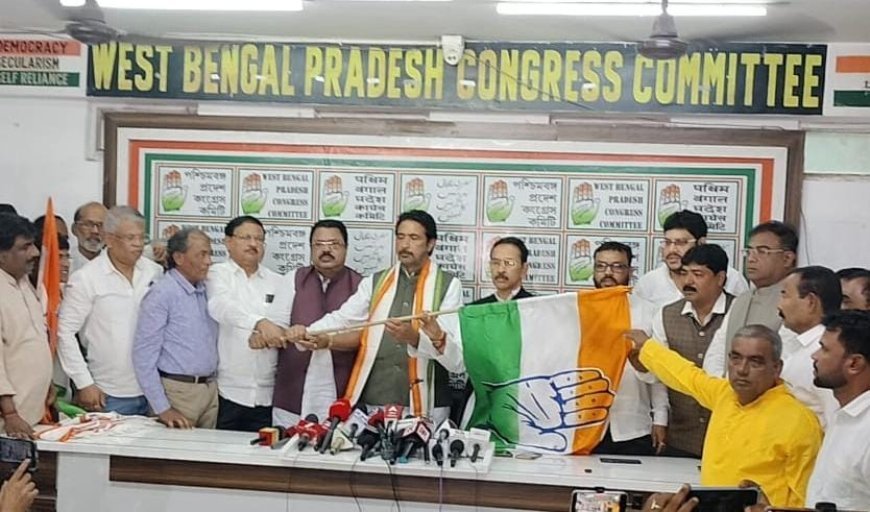 ইটাহারের প্রাক্তন বিধায়ক ফের কংগ্রেসে