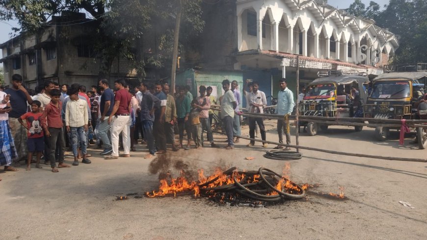 মালগাঁয়ে এসআইআর'কে কেন্দ্র করে পথ অবরোধ