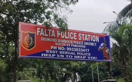 জমি সংক্রান্ত বিবাদ এর জেরে ফলতায় কুপিয়ে খুন