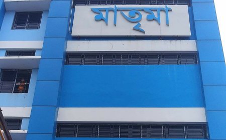 ক্যানিং মহকুমা হাসপাতালে জটিল অস্ত্রোপচার সফল,চিকিৎসকদের তৎপরতার প্রাণে বাঁচলে মা ও গর্ভস্থ সন্তান 