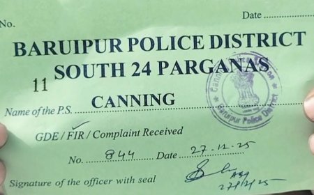 মহিলা হোমগার্ড খুন কান্ডে অধরা থানার সাব-ইন্সপেক্টর