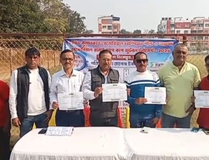 রায়গঞ্জে ঐতিহ্যবাহী ৯২তম ফুটবল টুর্নামেন্ট