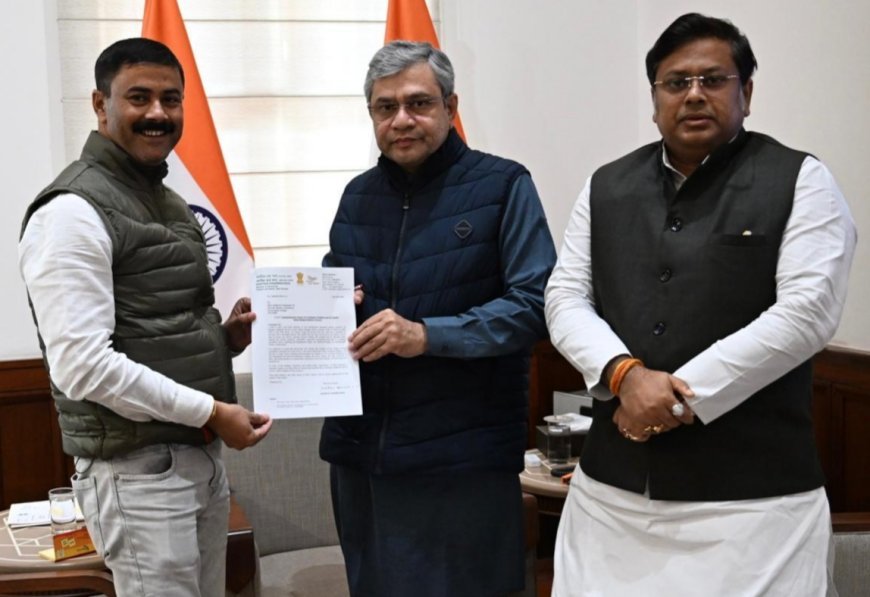 উত্তরবঙ্গে প্রস্তাবিত দুটি রেলপথ নিয়ে অশ্বিনী বৈষ্ণবের আশ্বাস