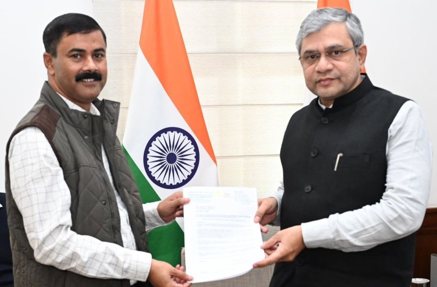 রাধিকাপুর-ব্যাঙ্গালুরু দূরপাল্লা ট্রেনের দাবি সাংসদের 