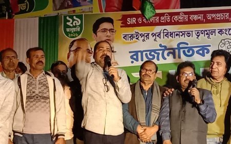 বঞ্চনা ও কুৎসার বিরুদ্ধে গর্জে উঠলো বাংলা ! তৃণমূলের প্রতিবাদ সভায় জনতার ঢল