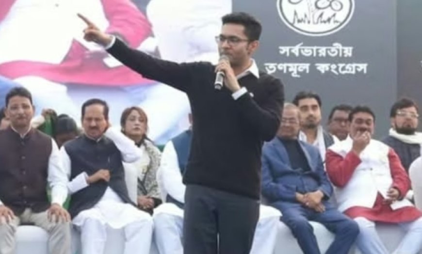 অভিষেকের বিরুদ্ধে রামপুরহাটে এফআইআর