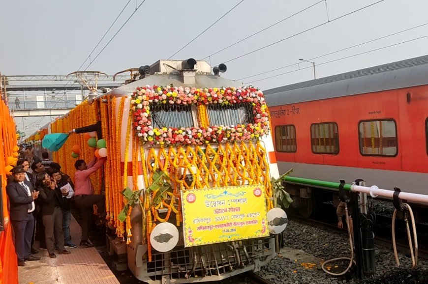 রাধিকাপুর-বেঙ্গালুরু ট্রেনের পথচলা শুরু, খুশির জোয়ার উত্তর দিনাজপুরে