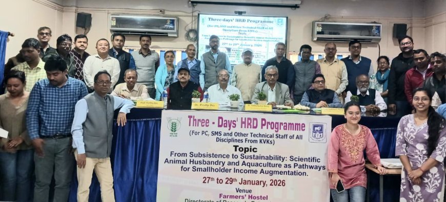 ক্ষুদ্র খামারিদের আয় বৃদ্ধিতে বৈজ্ঞানিক প্রাণীপালন ও মৎস্যচাষ নিয়ে তিনদিনের কর্মসূচি