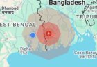 সীমান্তে কম্পন!