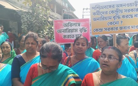 কথা রাখেনি কেন্দ্র,বিক্ষোভ আন্দোলনে অঙ্গনওয়াড়ি কর্মীরা, প্রয়োজনে দিল্লীতে দরবার করবেন 