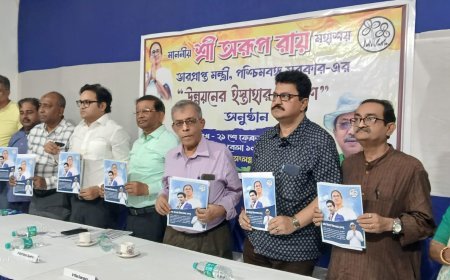 হাওড়ায় অরূপ রায়ের 'উন্নয়নের ইস্তেহার প্রকাশ' নাগরিক সমাজের হাত ধরে