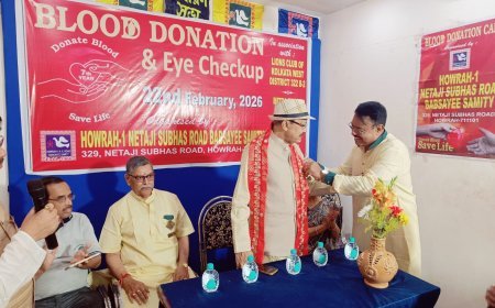 ব্যবসায়ী সমিতির উদ্যোগে স্বেচ্ছায় রক্তদান ও চক্ষু পরীক্ষা শিবির