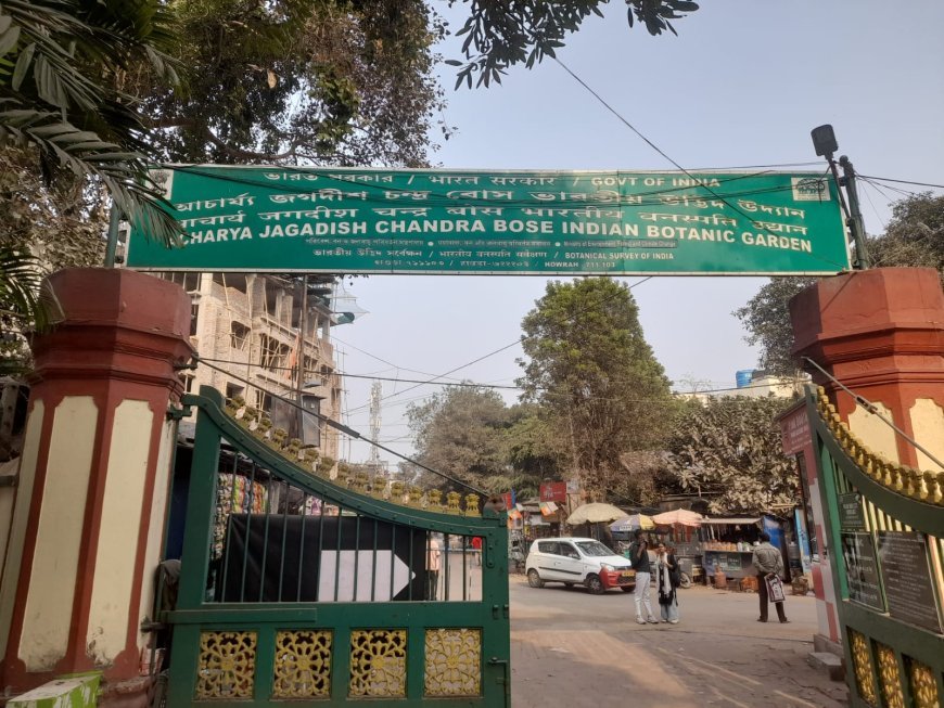 বি গার্ডেনে নিরাপত্তার দায়িত্বে থাকা প্রাক্তন সেনা জওয়ানকে মারধরের অভিযোগ, প্রাতঃভ্রমণকারীর বিরুদ্ধে থানায় অভিযোগ দায়ের