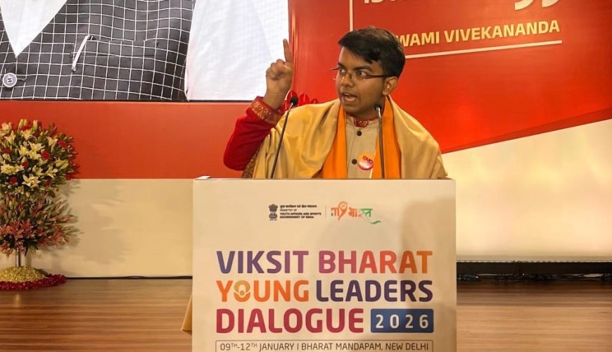 কেন্দ্রীয় বাজেট ২০২৬-এ স্থান পেল তরুণদের চিন্তাভাবনা