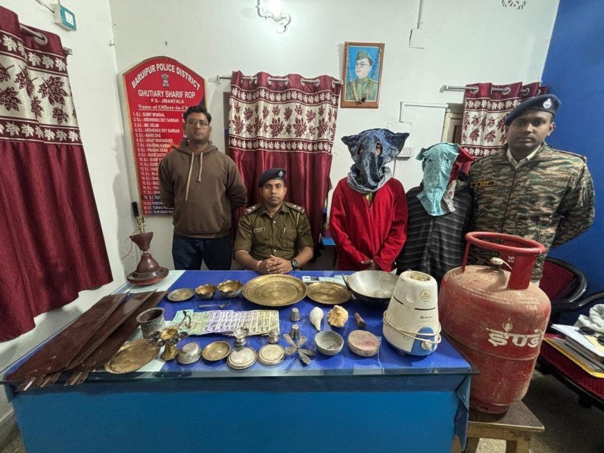 চুরি যাওয়া অলংকার উদ্ধার, গ্রেপ্তার ২