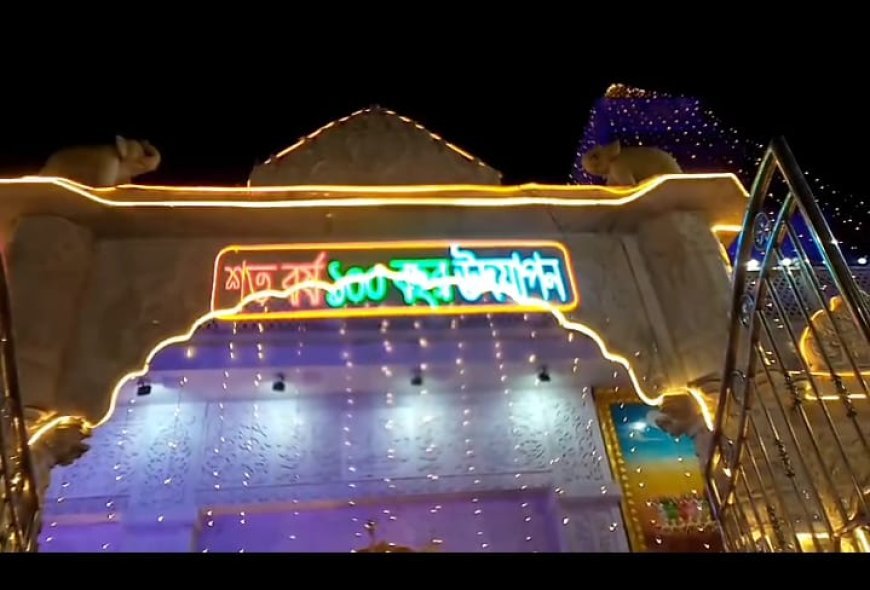 ১০০ বছরে শহরের ঐতিহ্যশালী আনন্দময়ী কালীবাড়ি! বছর ভরে থাকছে সামাজিক ও সাংস্কৃতিক অনুষ্ঠান