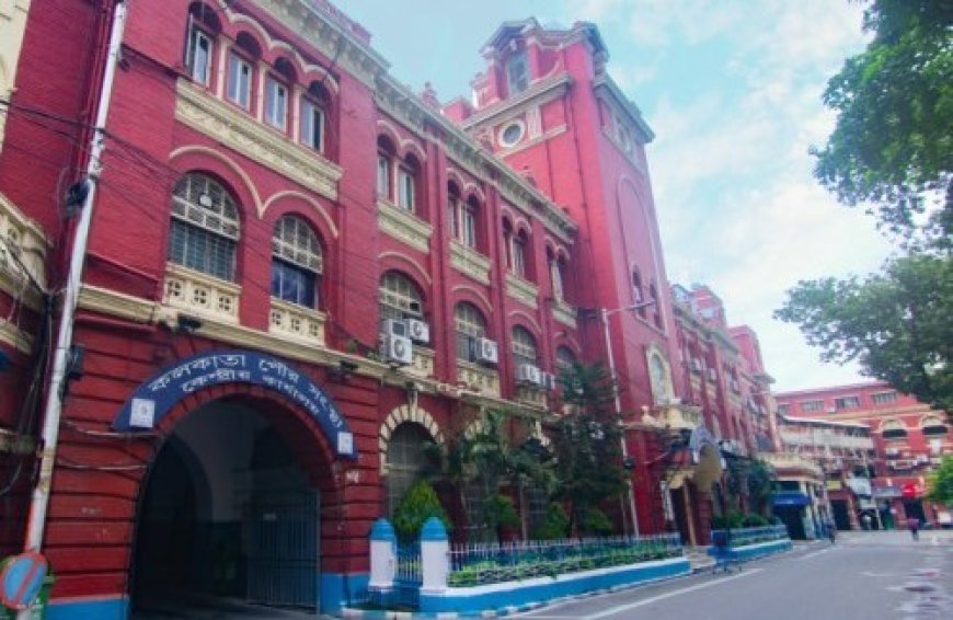 কেএমসি টাকাপয়সা বিলি বিতরণে এগিয়ে