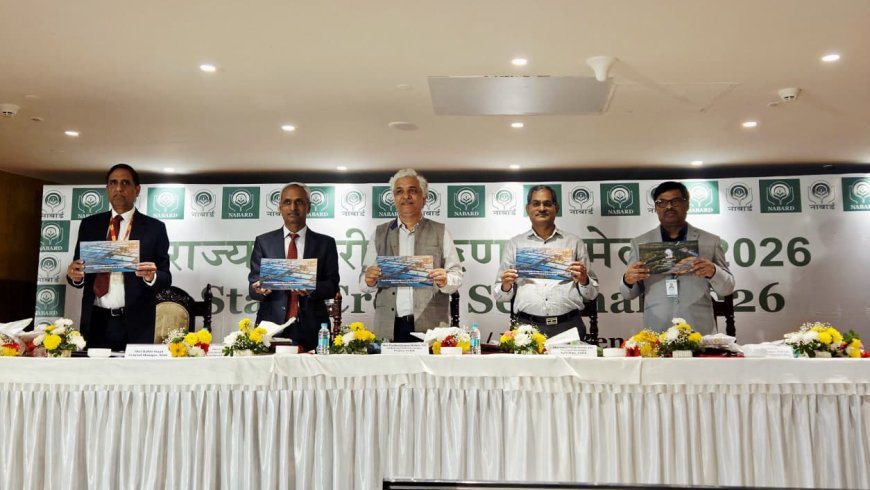 পশ্চিমবঙ্গের জন্য ₹৩.৯৯ লক্ষ কোটি অগ্রাধিকার ভিত্তিক ঋণ সম্ভাবনা