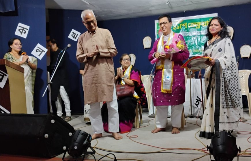 একুশে ফেব্রুয়ারির স্মরণে