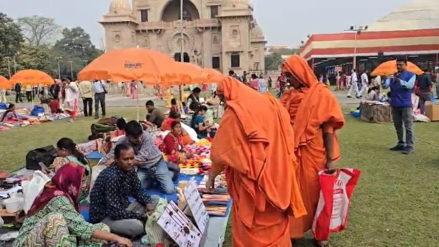 বেলুড় মঠে সাড়ম্বরে শ্রীশ্রীরামকৃষ্ণদেবের জন্মমহোৎসব পালিত