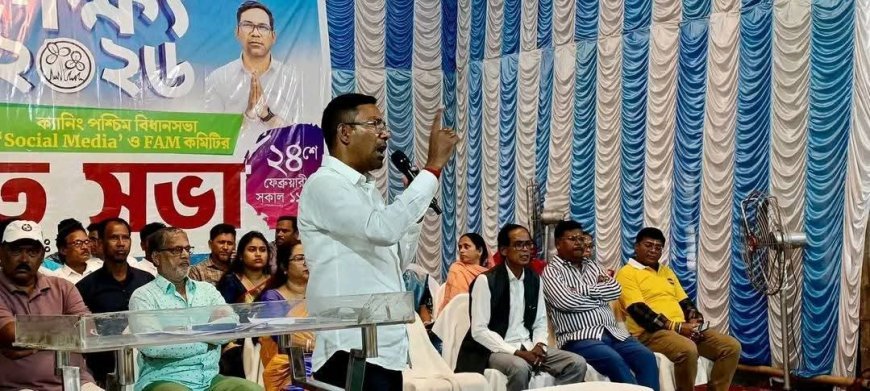 লক্ষ্য ২০২৬, ক্যানিংয়ে তৃণমূলের বর্ধিত সভা