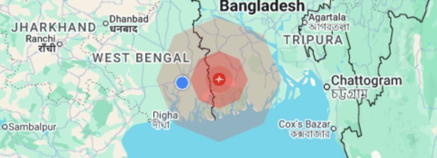 সীমান্তে কম্পন!