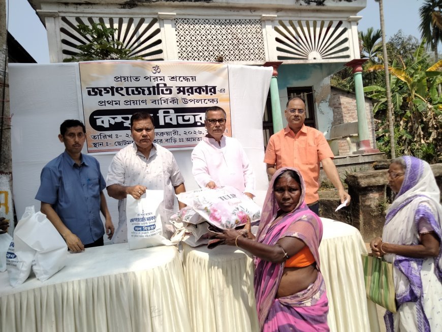 আমতায় দুস্থদের কম্বল বিতরণ 