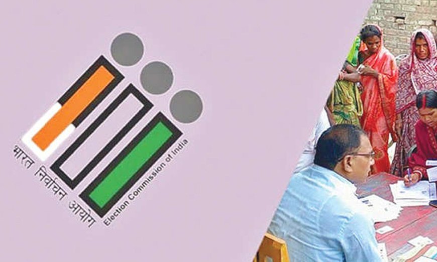 বিচারকেই সুপ্রীম আস্থা, ভোট কবে