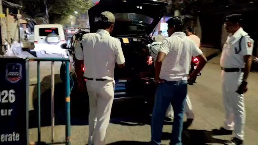 নির্বাচন ঘোষণার পর থেকেই শহরে নাকা চেকিং হাওড়া সিটি পুলিশের