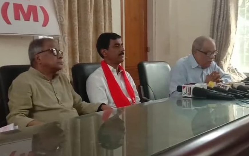 শিলিগুড়িতে বামফ্রন্টের সাংবাদিক সম্মেলন!