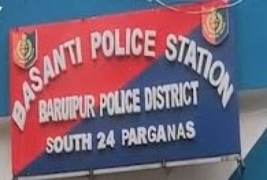 বাসন্তী থানার আইসি সাসপেন্ড, শুরু বিভাগীয় তদন্ত