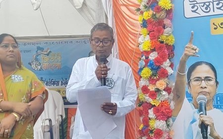 সাগরে উন্নয়নের মহাপরিকল্পনা! বঙ্কিম হাজরার নির্বাচনী ইস্তাহারে মৎস্য বন্দর থেকে ভাসমান জেটির চমক