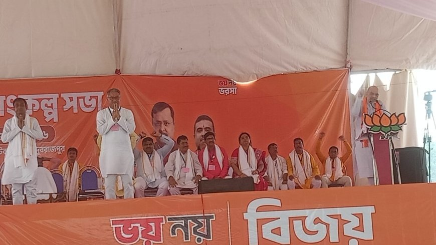 বাংলা জানা বাংলায় পড়া মানুষই রাজ্যের মুখ্যমন্ত্রী হবেন: অমিত শাহ