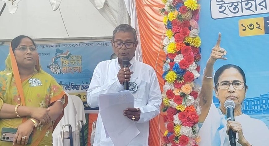 সাগরে উন্নয়নের মহাপরিকল্পনা! বঙ্কিম হাজরার নির্বাচনী ইস্তাহারে মৎস্য বন্দর থেকে ভাসমান জেটির চমক