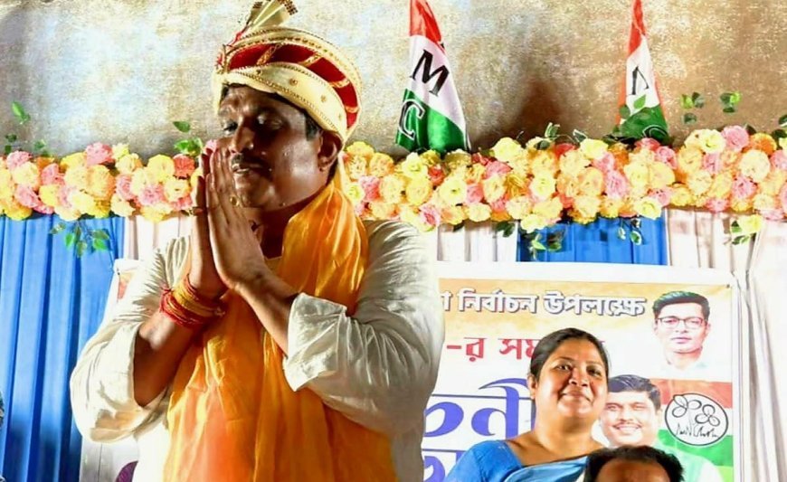 "ভোটে জিতে ডিগ্রি কলেজ, অত্যাধুনিক হাসপাতাল ও নিকাশির কাজে জোর দেব। ডোমজুড়ে এবার মার্জিন বাড়ানোর লড়াই", বলছেন তৃণমূল প্রার্থী