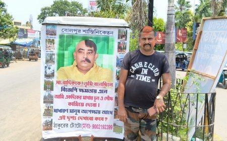 “কথা রাখেননি কেষ্ট!” — অনুব্রতর পুরনো মন্তব্য ঘিরে বোলপুরে টোটো চালকের ব্যঙ্গ-প্রতিবাদ