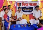 বারুইপুর পুলিশ জেলার উদ্যোগে ১৪০টি হারানো মোবাইল ফোন ফিরিয়ে দেওয়া হলো প্রকৃত মালিকদের হাতে
