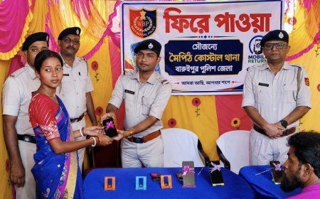 বারুইপুর পুলিশ জেলার উদ্যোগে ১৪০টি হারানো মোবাইল ফোন ফিরিয়ে দেওয়া হলো প্রকৃত মালিকদের হাতে