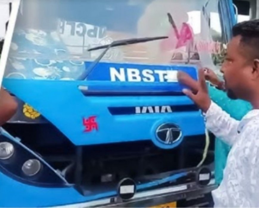 দক্ষিণ ২৪পরগনা বিস্তীর্ণ অংশে সরকারি বাসের কোন দেখা নেই, মহিলারা ফ্রিতে চড়বেন কিভাবে?