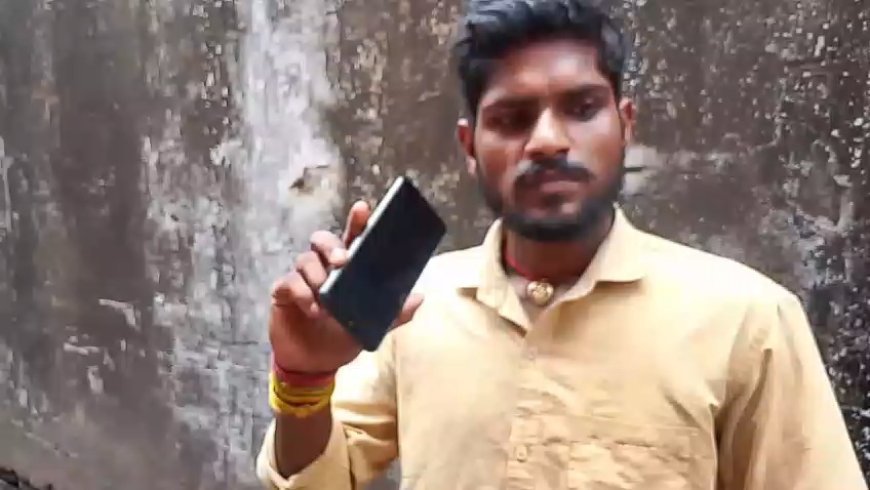 মানি ট্রান্সফারের নামে দিনমজুরের টাকা প্রতারণার অভিযোগ, চাঞ্চল্য ঘুসুড়িতে