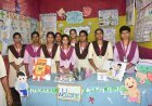 আমতায় বিশ্ব ও,আর,এস দিবস উদযাপন