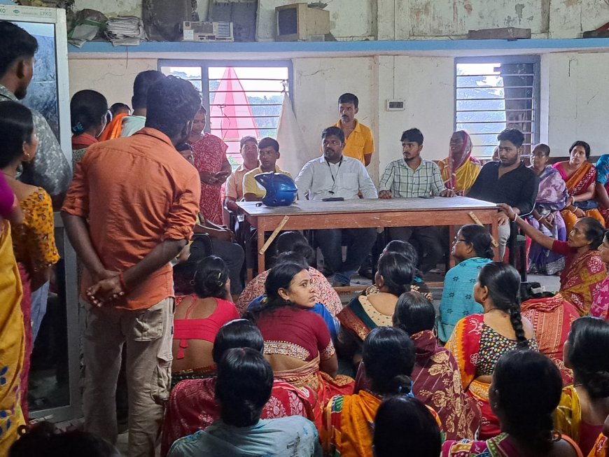 স্বনির্ভর গোষ্ঠীতে দুর্নীতির অভিযোগে কেচারকুড় পঞ্চায়েতে বিক্ষোভ, ঘেরাও অঞ্চল অফিস