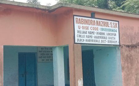 শিক্ষক সঙ্কটে তালাবন্ধ শিশু শিক্ষাকেন্দ্র